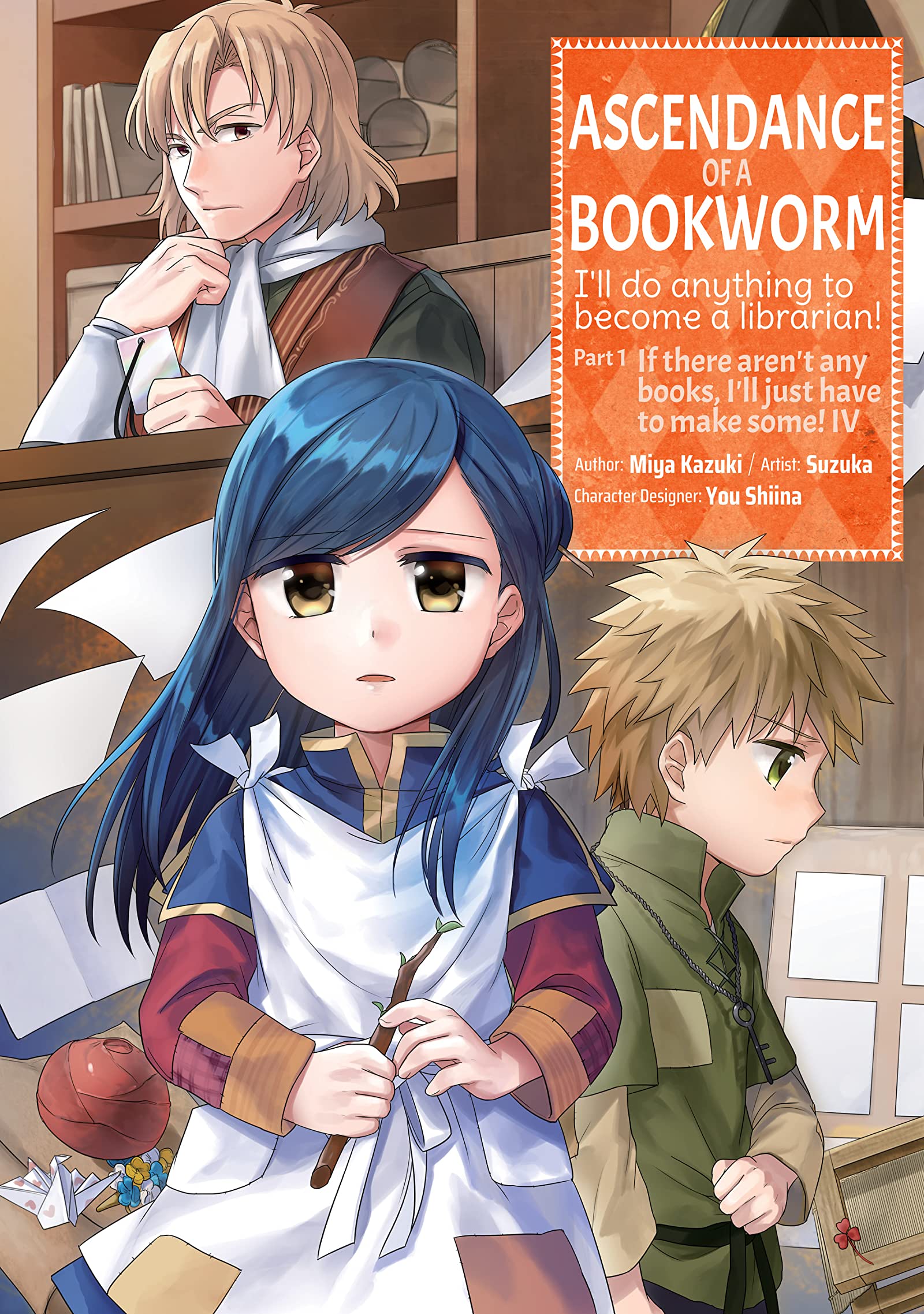 Manga Part 3 Volume 4, Ascendance of a Bookworm Wiki