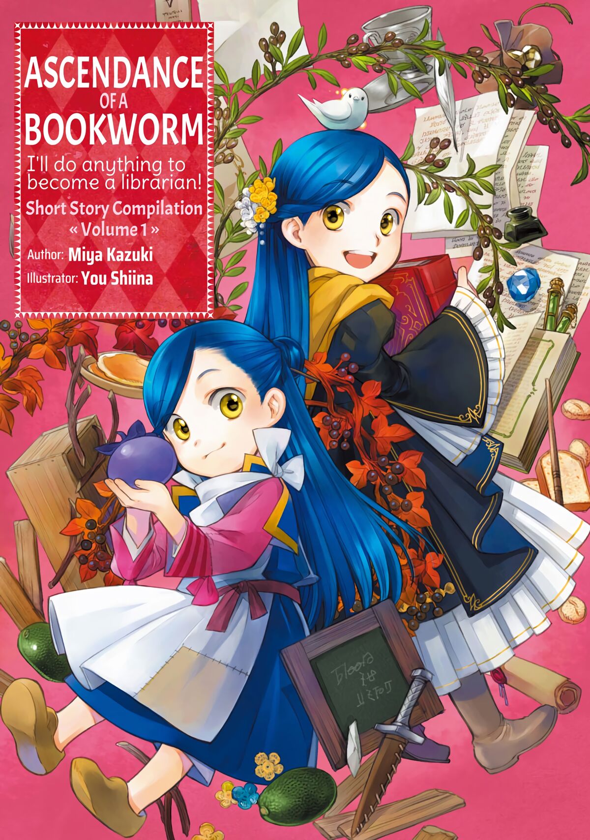 Ascendance of a Bookworm Part 1 Volume 1 Light Novel Review #LightNovel 