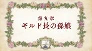Titlecard