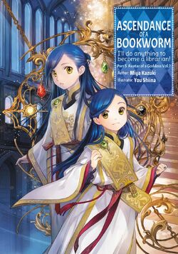 Fantasy Light Novel Ascendance of a Bookworm's TV Anime Adaptation