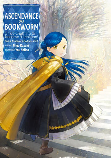 Ascendance of a Bookworm Novel (Honzuki No Gekokujou Novel) 