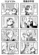 LN P2V4-M2JPN.png (1.74 MB)