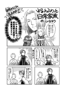 LN P4V7-M1JPN.png (450 KB)