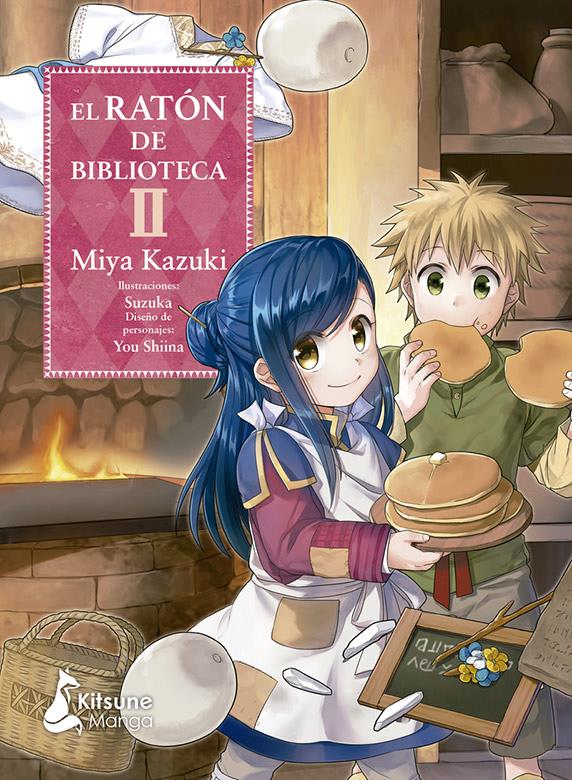 Ascendance of a Bookworm: Part 4 Volume 1 Manga eBook by Miya