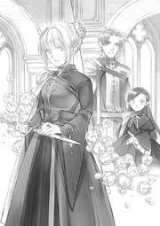  to be escorted by 