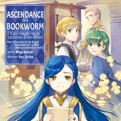 Part 4 Volume 3 Gallery Ascendance Of A Bookworm Wiki Fandom Part 4 Volume 3 Gallery Ascendance Of A Bookworm Wiki Fandom