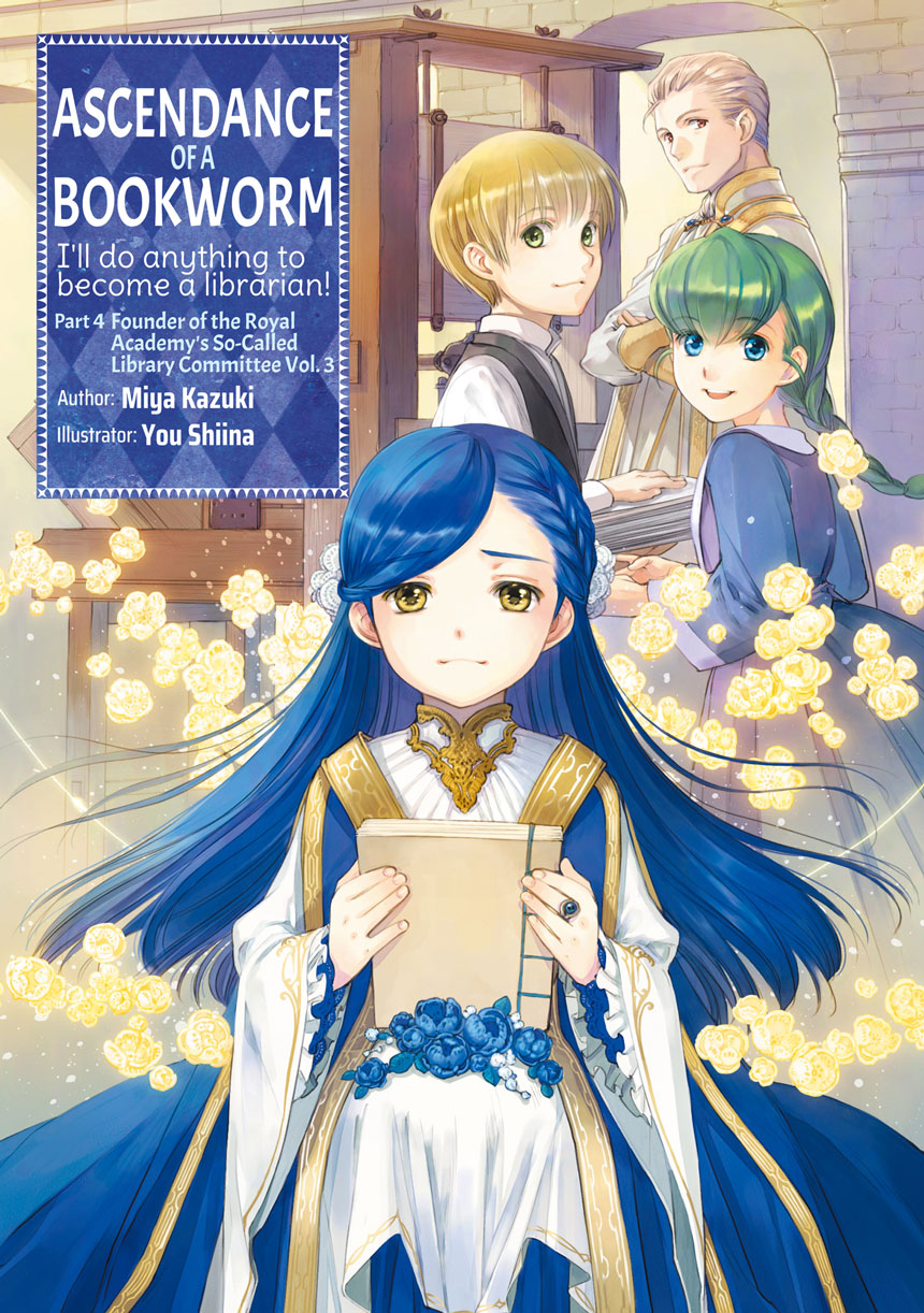 Manga Part 3 Volume 4, Ascendance of a Bookworm Wiki