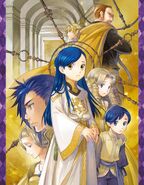 Part 5 Volume 4