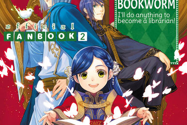 Drama CD 9 | Ascendance of a Bookworm Wiki | Fandom