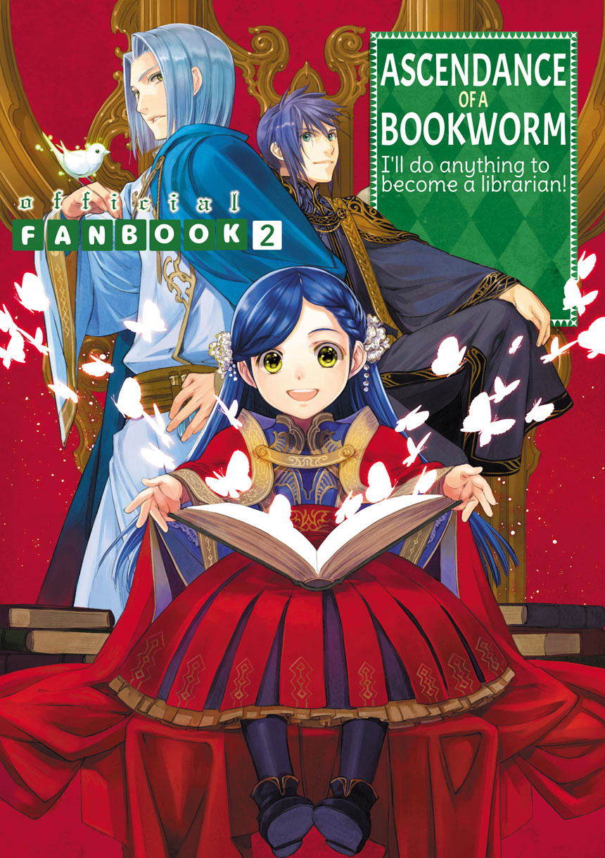 Ascendance of a Bookworm: Part 2 Volume 2 (Honzuki no Gekokujou) - Light  Novels - BOOK☆WALKER