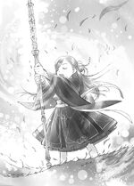 LN P2V2-7