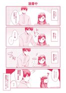 Manga P2V2-Back1JPN.jpg (193 KB)