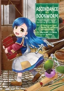 Manga Part 1 Volume 1