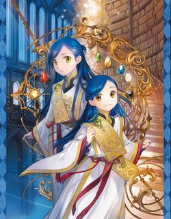 Light Novel Volume 20/Gallery  Ascendance of a Bookworm Wiki