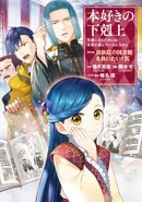 Manga Part 4 Volume 9