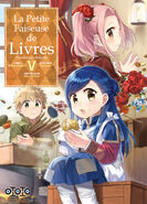 French Cover