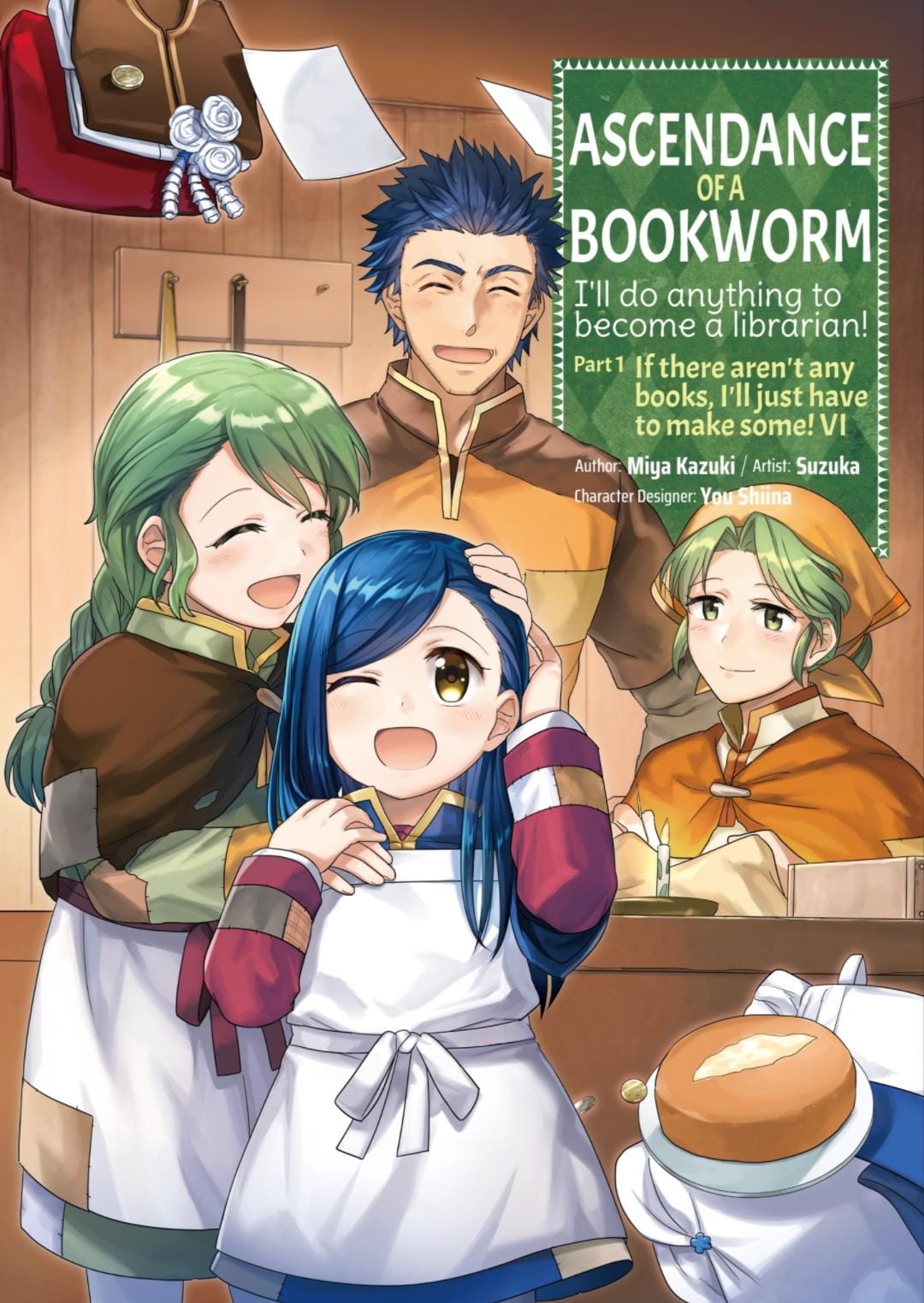 Ascendance of a Bookworm: Fanbook 1 eBook : Kazuki