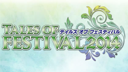 Tales of Festival | Aselia Wiki | Fandom