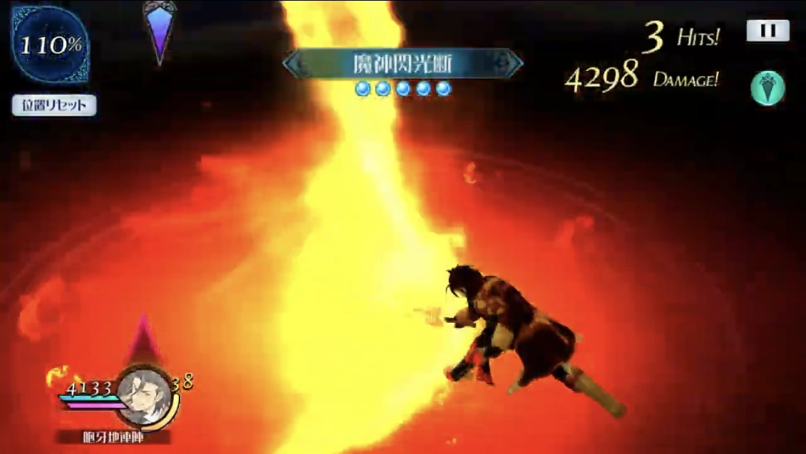 Dark Radiance Aselia Wiki Fandom Dark Radiance Aselia Wiki Fandom