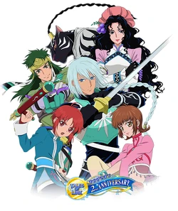 Artwork of the game's cast for .