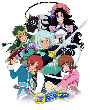 Rebirth Cast (ToLink)