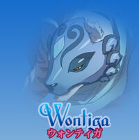 Wontiga Portrait