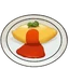 Omelet (ToS) PS3