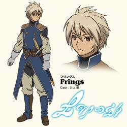 Anime Concept Frings