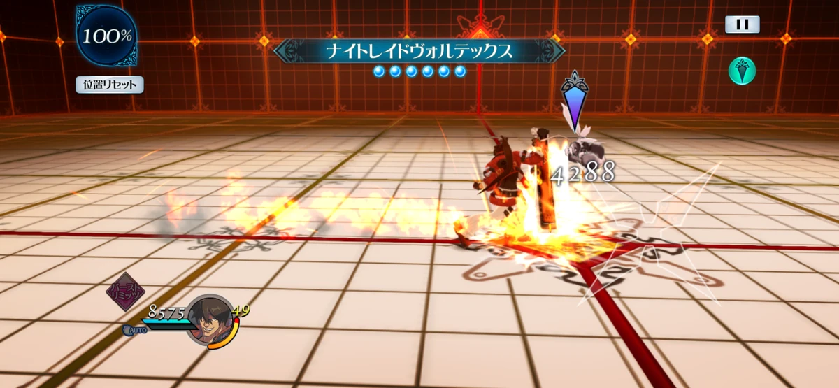 ナイトレイド プレイステーション （PS/ナイトレイド （ツクカフェ））