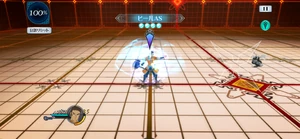 Heal and Antishelter as it appears in .