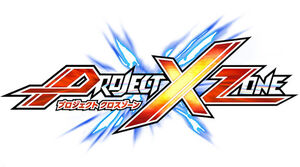 PXZ Logo