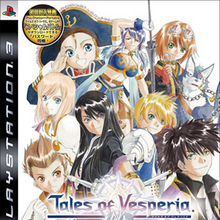 tales of vesperia switch digital code