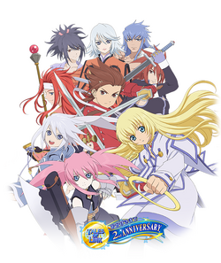 Symphonia Cast (ToLink)