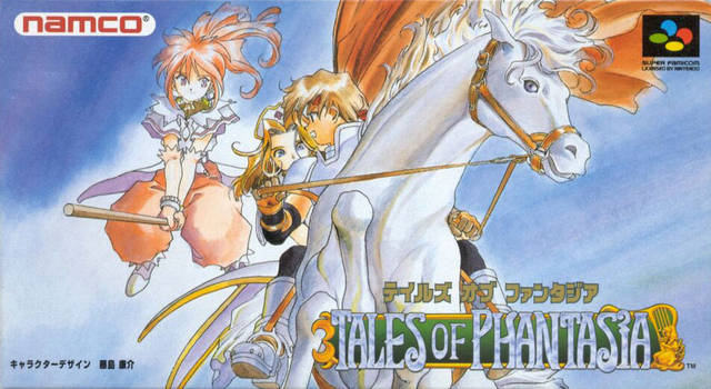 Tales of Phantasia | Aselia Wiki | Fandom