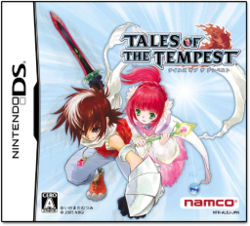 TotT NDS (NTSC-J) game cover