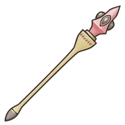 Rod as it appears in .