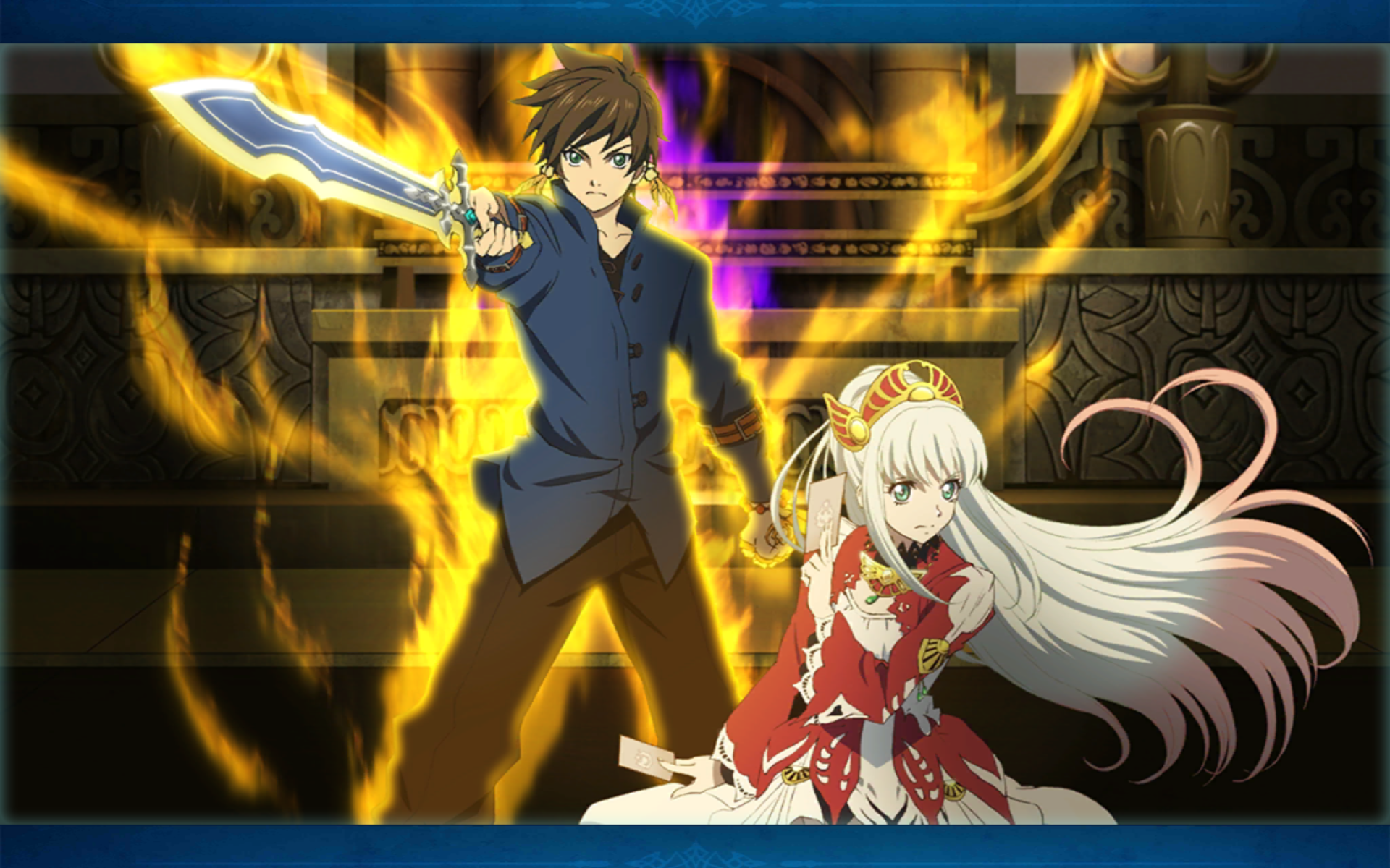 Sorey, Aselia Wiki