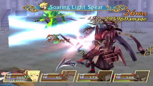 Soaring Light Spear (TotA)