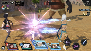 Aqua Edge as it appears in .