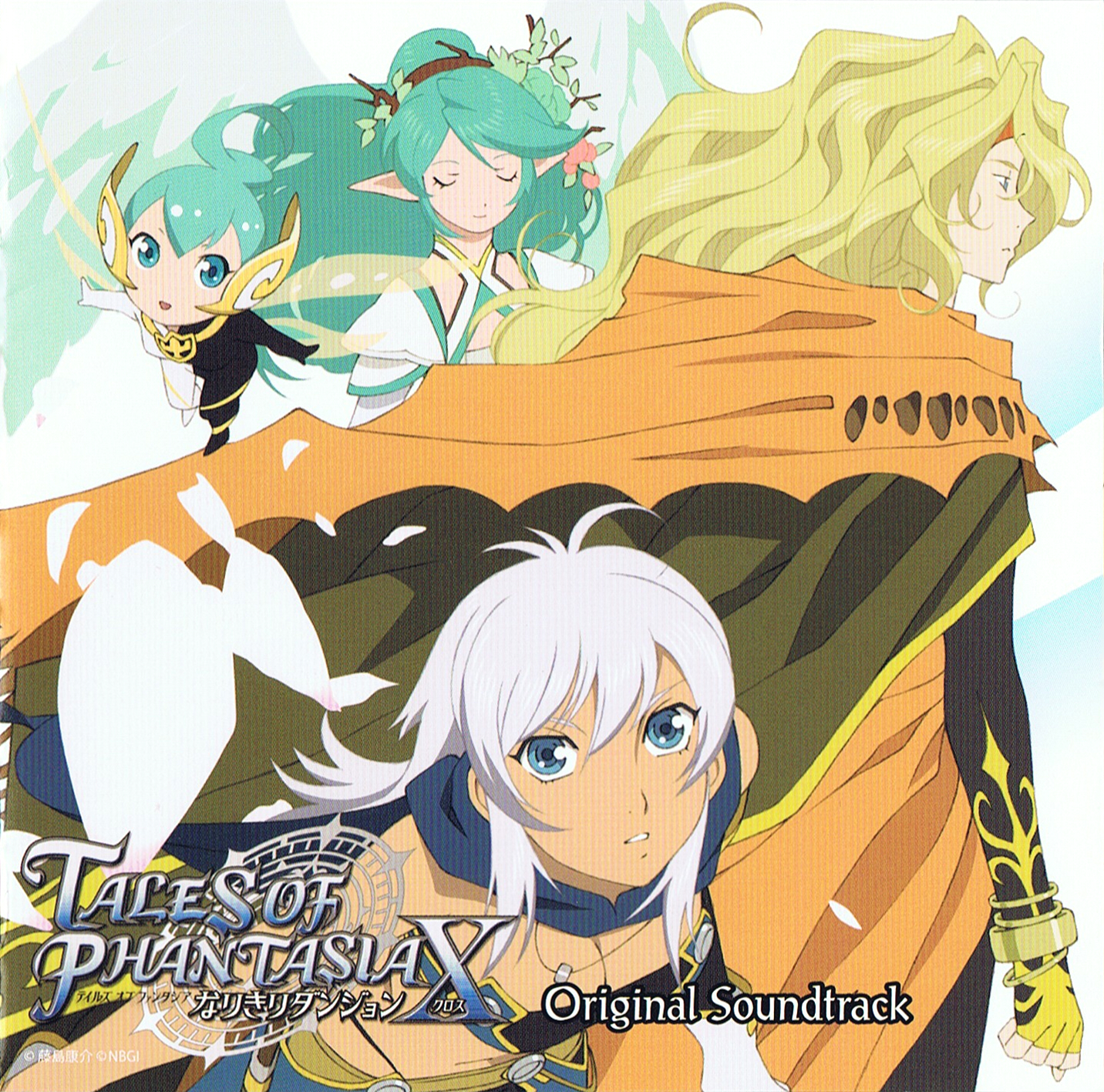 OST Tales of Zestiria the Cross : Opening & Ending [Complete