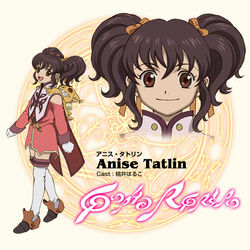 Anime Concept Anise