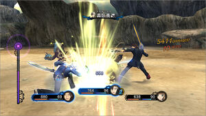 Falling Thunder (ToX2)