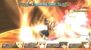 Searing Gale (TotA)