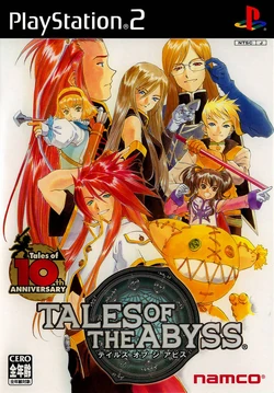 Tales of the Abyss | Aselia Wiki | Fandom