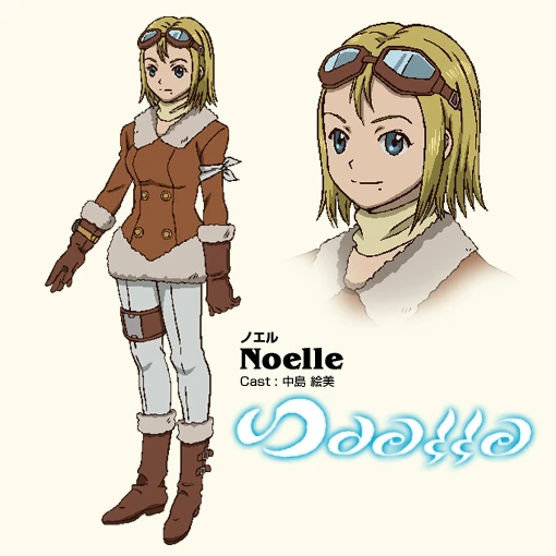 Noelle | Aselia Wiki | Fandom