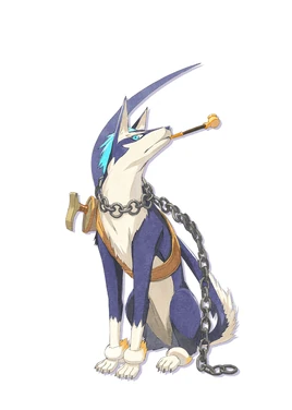 Repede