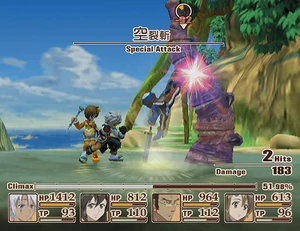 Alpha Tempest as it appears in .