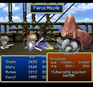 Fierce Missile (ToD PSX)