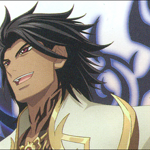 Tox Gaius Artes Aselia Wiki Fandom
