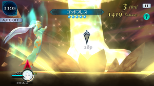 God Press (TotR)